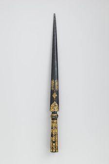 Spear Head, Iranian, dated A.H. 1001/A.D. 1593-94. Creator: Unknown