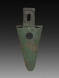 Spearhead, 1045-256 BC. Creator: Unknown