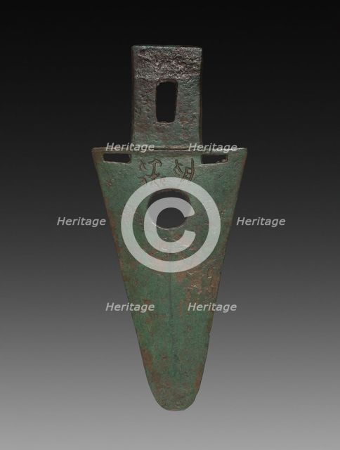 Spearhead, 1045-256 BC. Creator: Unknown.