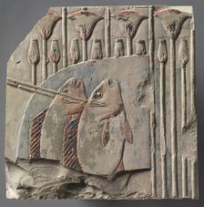 Spearing Fish, c. 667-647 BC. Creator: Unknown