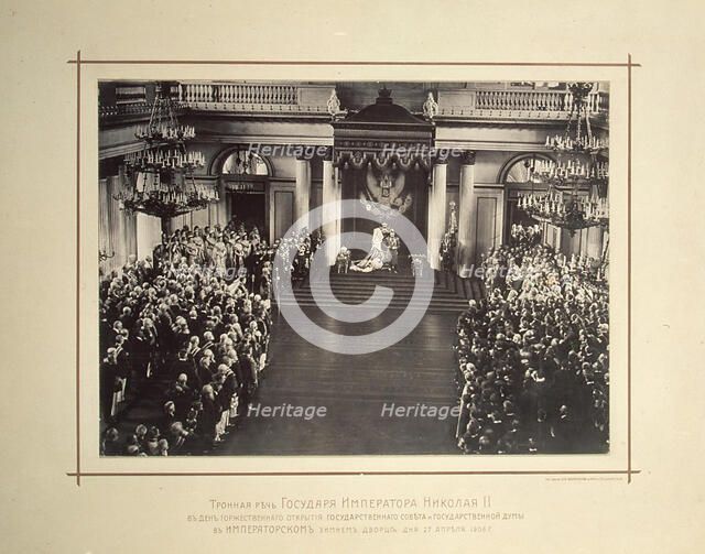 Speech from the throne of Emperor Nicholas II on April 27, 1906, 1906. Artist: Anonymous  