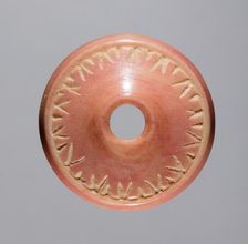 Spindle Whorl, 700s - 900s. Creator: Unknown