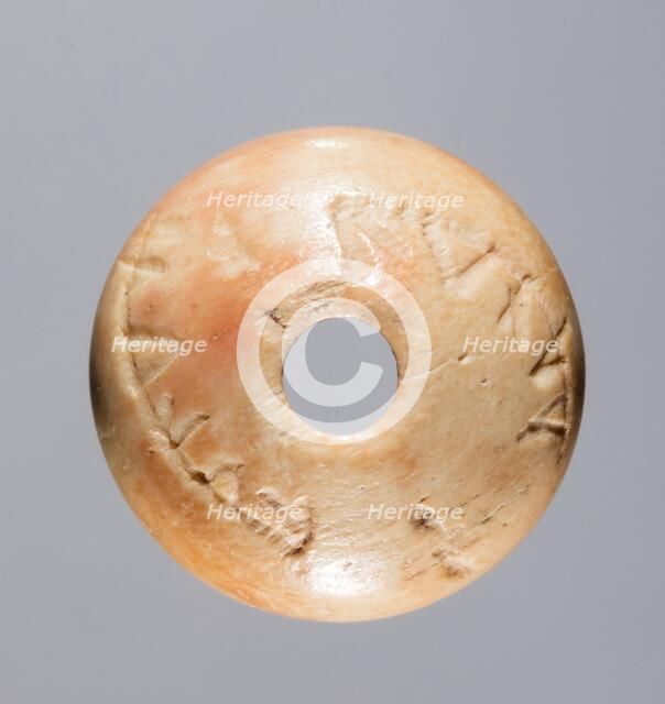 Spindle Whorl, 700s - 900s. Creator: Unknown.