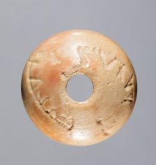 Spindle Whorl, 700s - 900s. Creator: Unknown