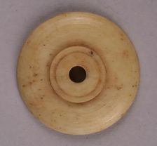 Spindle Whorl, Iran, 9th-10th century. Creator: Unknown