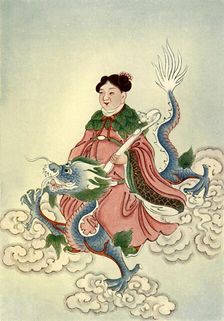 Spirit of the Well 1922. Creator: Unknown