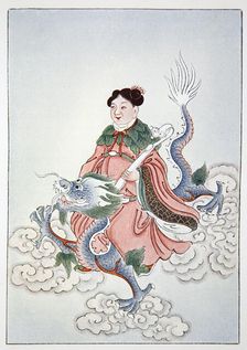 Spirit of the Well, 1922