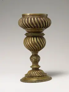 Spittoon or Incense Burner, India, late 16th-early 17th century. Creator: Unknown