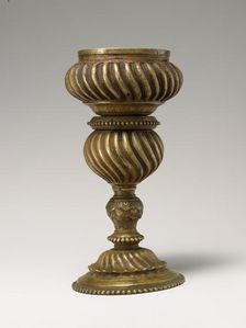 Spittoon or Incense Burner, India, late 16th-early 17th century. Creator: Unknown