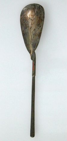 Spoon, Byzantine, 5th-6th century. Creator: Unknown