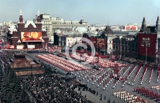 Sports Parade, Red Square, Moscow, 1972. Artist: Unknown