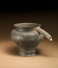 Spouted Vessel with Qur'anic Verses and the Names of the Shi'a Imams, India, 17th century. Creator: Unknown