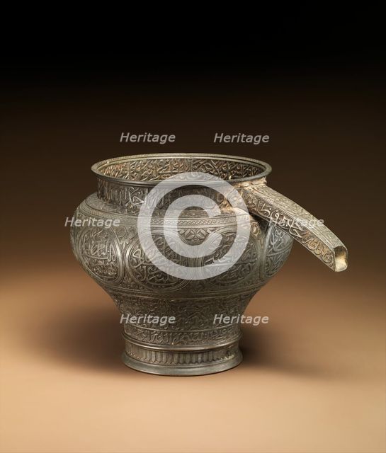 Spouted Vessel with Qur'anic Verses and the Names of the Shi'a Imams, India, 17th century. Creator: Unknown.
