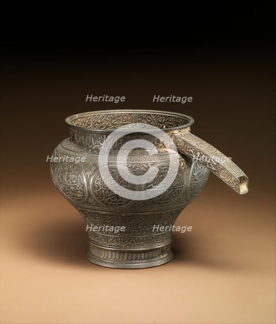 Spouted Vessel with Qur'anic Verses and the Names of the Shi'a Imams, India, 17th century. Creator: Unknown.