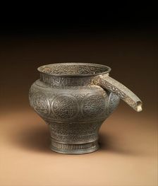 Spouted Vessel with Qur'anic Verses and the Names of the Shi'a Imams, India, 17th century. Creator: Unknown