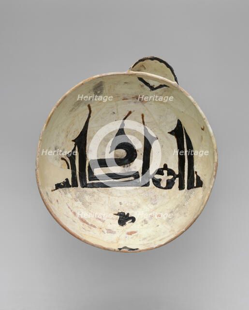 Spouted Bowl, Inscribed "Sovereignty is God's", Iran, late 10th century. Creator: Unknown.