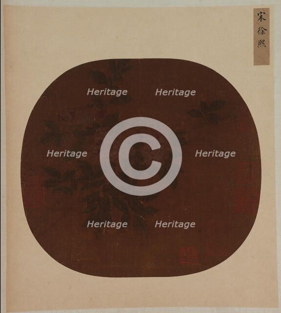 Spray of roses, Ming dynasty, 1368-1644. Creator: Unknown.