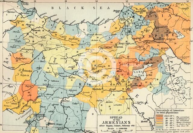 'Spread of the Armenias after Supan, Cuinet, Selenoy etc', c1560, (1907). Artist: Unknown.