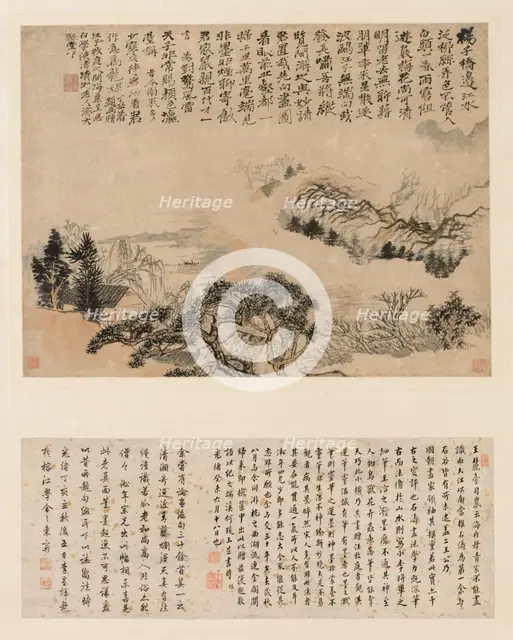 Spring Mist over Jiangnan, 1697. Creator: Shitao (Chinese, 1642-1707).