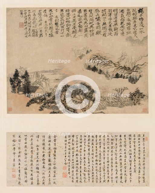 Spring Mist over Jiangnan, 1697. Creator: Shitao (Chinese, 1642-1707).