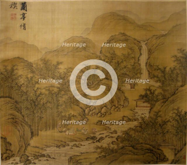 Spring Ablutions at the Orchid Pavilion. Creator: After Wang Wenzhi (Chinese, 1730-1802).