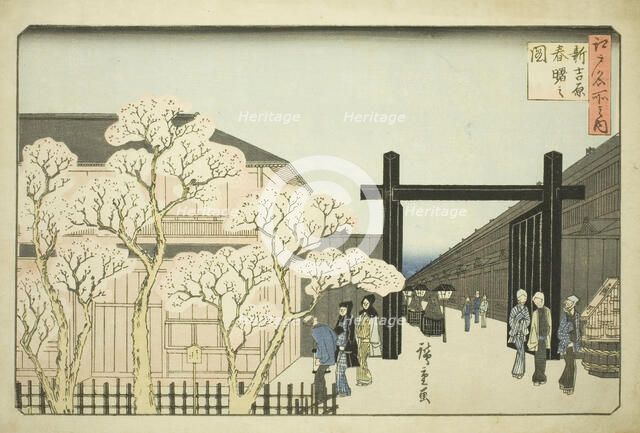 Spring Dawn in the New Yoshiwara (Shin Yoshiwara haru akebono no zu), from the series..., c.1839/42. Creator: Ando Hiroshige.