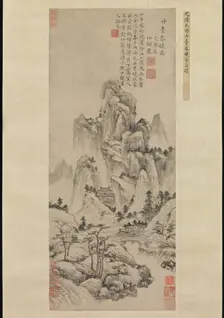 Spring Dawn Over the Elixir Terrace, ca. 1369. Creator: Lu Guang
