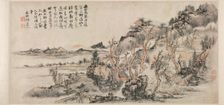 Spring Landscape, 2nd half 17th Century. Creator: Kuncan (Chinese, 1612-c. 1673)