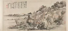 Spring Landscape, 2nd half 17th Century. Creator: Kuncan (Chinese, 1612-c. 1673)