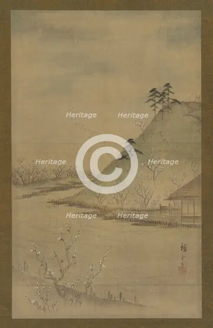Spring landscape, mid 19th century. Creator: Utagawa Hiroshige II.