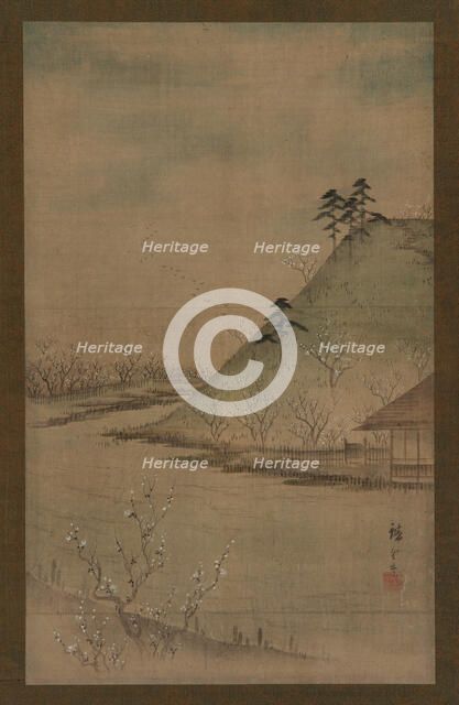 Spring landscape, mid 19th century. Creator: Utagawa Hiroshige II.