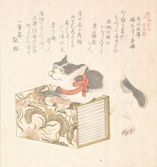 Spring Rain Collection..., early to mid-1810s. Creator: Kubo Shunman