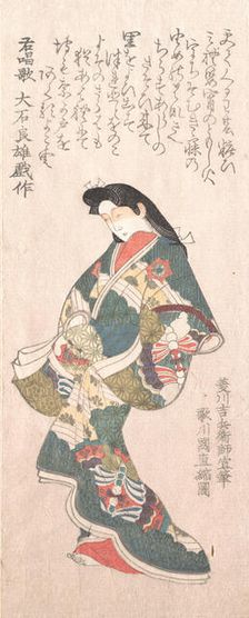 Spring Rain Collection (Harusame shu), vol. 1: Genroku-style Courtesan, probably 1810s. Creator: Kuninao