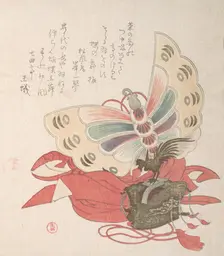 Spring Rain Collection (Harusame shu), vol. 2: Costume for the Butterfly Dance (Kocho no ..., 1810s. Creator: Kubo Shunman