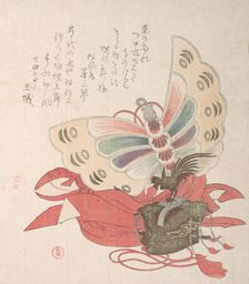 Spring Rain Collection (Harusame shu), vol. 2: Costume for the Butterfly Dance (Kocho no ..., 1810s. Creator: Kubo Shunman