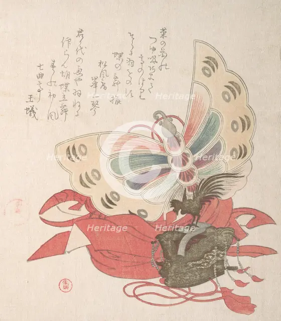 Spring Rain Collection (Harusame shu), vol. 2: Costume for the Butterfly Dance (Kocho no ..., 1810s. Creator: Kubo Shunman.