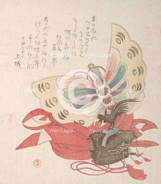 Spring Rain Collection (Harusame shu), vol. 2: Costume for the Butterfly Dance (Kocho no ..., 1810s. Creator: Kubo Shunman.