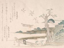 Spring Rain Collection (Harusame shu), vol. 2: Cranes at Tsurugaoka Hachimango Shrine in ..., 1810s. Creator: Shinsai