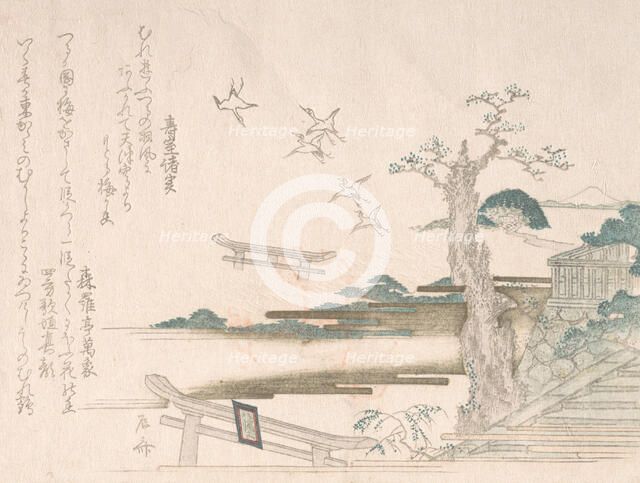 Spring Rain Collection (Harusame shu), vol. 2: Cranes at Tsurugaoka Hachimango Shrine in ..., 1810s. Creator: Shinsai.