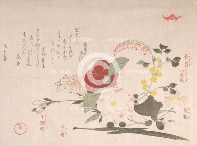 Spring Rain Collection (Harusame shu), vol. 2: Cut Flowers: Clematis, Bus..., 1815 (Year of the Ox). Creator: Kubo Shunman.