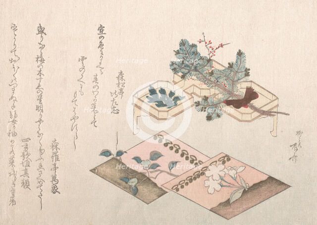 Spring Rain Collection (Harusame shu), vol. 2: Pine Shoots and Accoutrements for N..., 19th century. Creator: Shinsai.