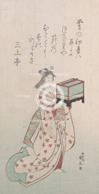 Spring Rain Collection (Harusame shu), vol. 2: Young Woman with a Birdcage, 1810s., 1810s. Creator: Ryugetsusai Shinko.