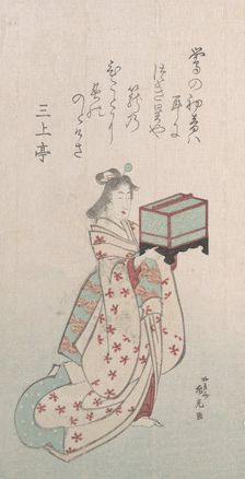 Spring Rain Collection (Harusame shu), vol. 2: Young Woman with a Birdcage, 1810s., 1810s. Creator: Ryugetsusai Shinko