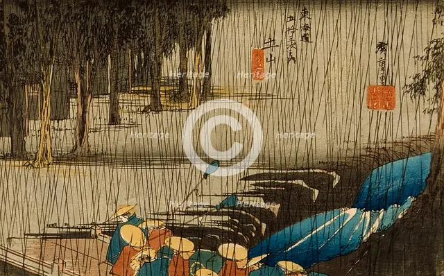 Spring Rain at Tsuchiyama, between circa 1833 and circa 1834. Creator: Ando Hiroshige.