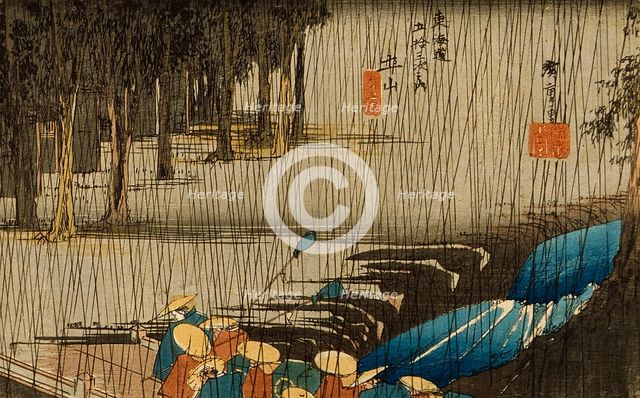 Spring Rain at Tsuchiyama, between circa 1833 and circa 1834. Creator: Ando Hiroshige.
