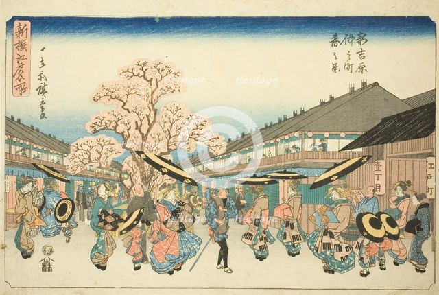 Spring Scene of Nakanocho in the New Yoshiwara (Shin Yoshiwara Nakanocho haru no..., c. 1839/42. Creator: Ando Hiroshige.
