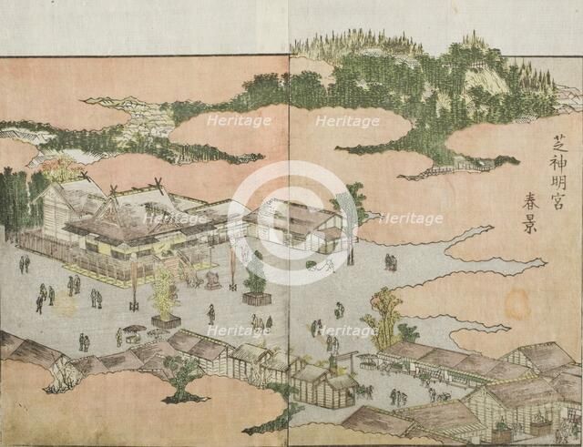 Spring, Shiba Shinmyogu, c1802. Creator: Hokusai.