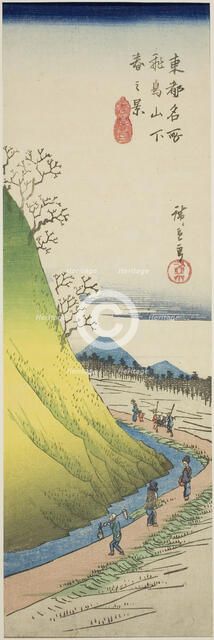 Spring View from the Foot of Asuka Hill (Asukayama shita haru no kei), from the ser..., c. 1835/44. Creator: Ando Hiroshige.