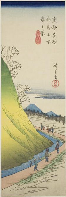 Spring View from the Foot of Asuka Hill (Asukayama shita haru no kei), from the ser..., c. 1835/44. Creator: Ando Hiroshige