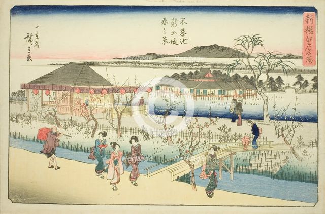 Spring View of the New Embankment at Shinobazu Pond (Shinobazu ike shin dote haru no..., c. 1839/42. Creator: Ando Hiroshige.